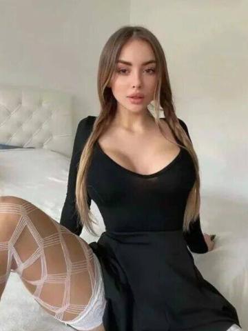 Алиса